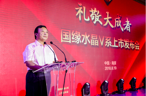 周素明