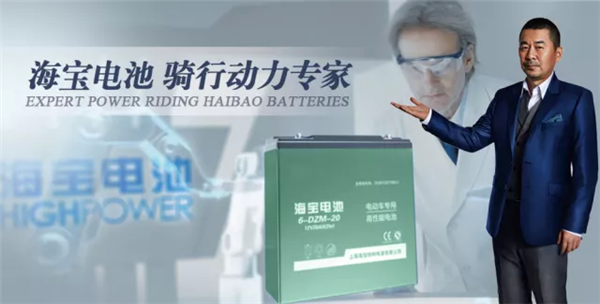 陈建斌