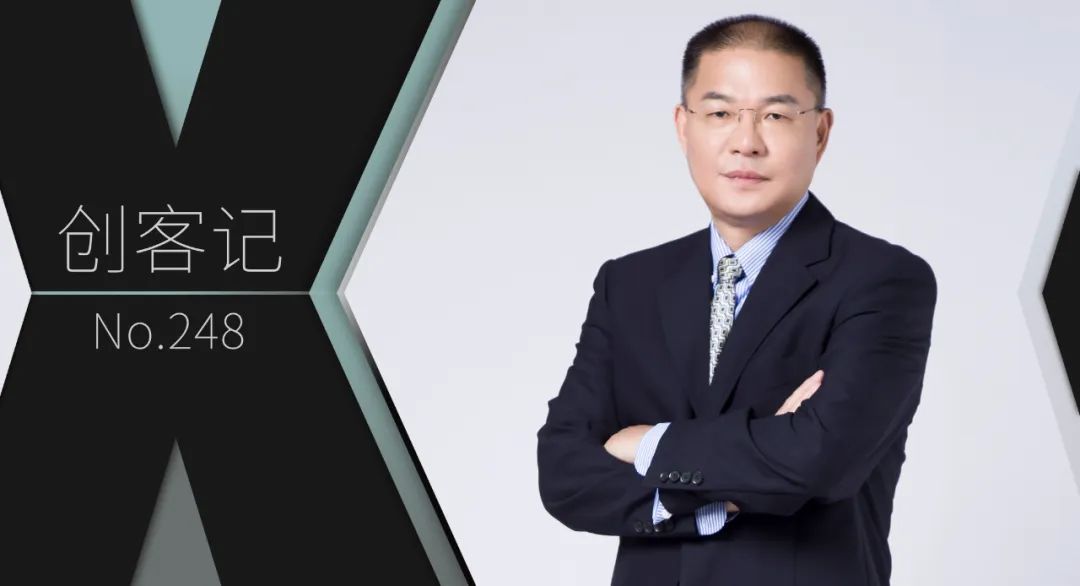 银蕨电力方明