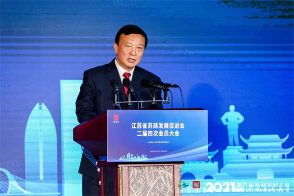 周素明